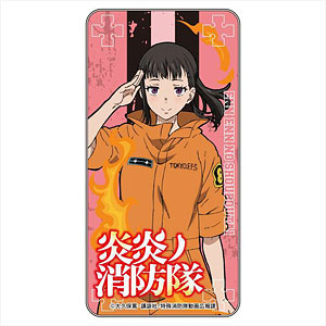 炎炎ノ消防隊 ドミテリア マキ