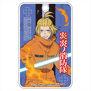 炎炎ノ消防隊 ABSパスケース アーサー