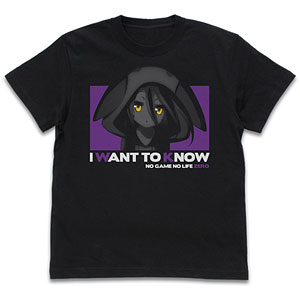 ノーゲーム・ノーライフ ゼロ シュヴィの「知りたい」Tシャツ/BLACK-S