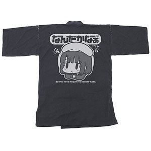 GEE！限定 冴えない彼女の育てかた Fine 加藤恵のなんだかなぁ 甚平/BLACK-L