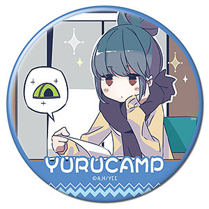 ゆるキャン△ 缶バッジ デザイン04(志摩リン/A)