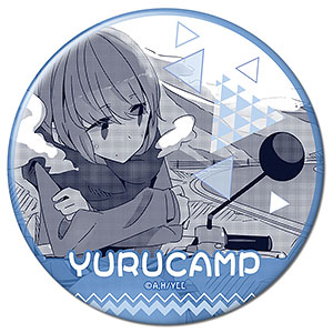 ゆるキャン△ 缶バッジ デザイン06(志摩リン/C)（再販