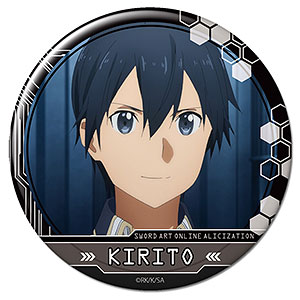 ソードアート・オンライン アリシゼーション 缶バッジ Ver.2 デザイン