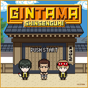 銀魂 タオルハンカチ 万事屋(ドット絵)[ムービック]《在庫切れ》