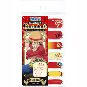 ワンピース DOREHAL？CHARAHAL！ [ルフィ]