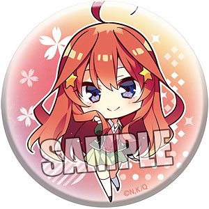五等分の花嫁 缶バッジ「中野四葉」こもキャラVer.[ブロッコリー