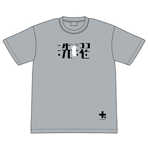 少女終末旅行 ヌコれくしょん 食物連鎖の頂点Tシャツ L[グルーヴ 