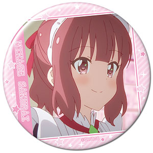 恋する小惑星 缶バッジ デザイン04(桜井美景)