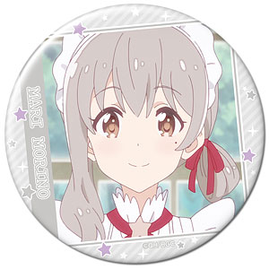 恋する小惑星 缶バッジ デザイン05(森野真理)