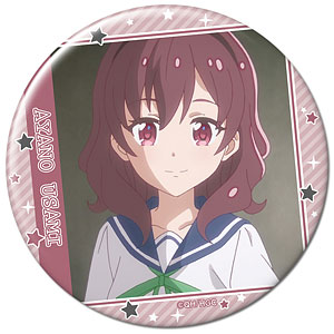 恋する小惑星 缶バッジ デザイン10(宇佐美綾乃)