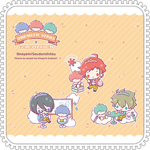 アイドルマスター SideM ハンドタオル サンリオキャラクターズ DRAMATIC STARS