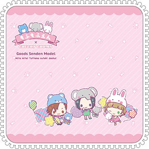アイドルマスター SideM ハンドタオル サンリオキャラクターズ もふもふえん
