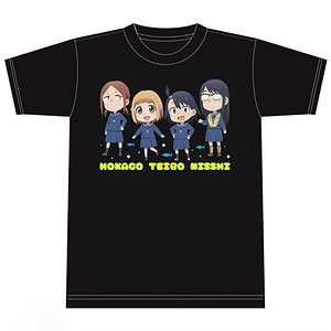 放課後ていぼう日誌 Tシャツ[ていぼう部] Mサイズ