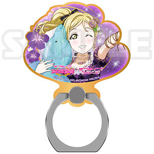 ラブライブ！サンシャイン！！ スマートフォンリング vol.3 鞠莉