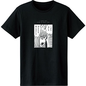 伊藤潤二 富江 Tシャツ vol.2 レディース S
