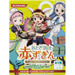 コナミフィギュアコレクション おとぎ銃士 赤ずきん Vol.2 全5種セット