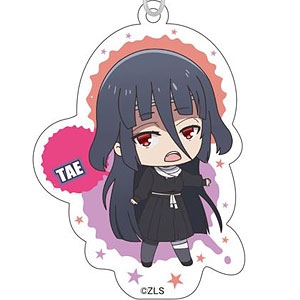 ゾンビランドサガ うらおもてキーホルダー 山田たえ