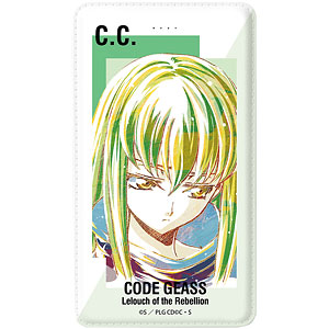 コードギアス 反逆のルルーシュ C.C. Ani-Art モバイルバッテリー vol.2