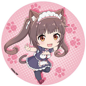 ネコぱら ねんどろいどぷらす ビッグ缶バッジ ショコラ