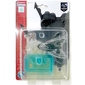 コスモフリートコレクション 機動戦士ガンダム0083STARDUST MEMORY ザンジバルII級機動巡洋艦 リリー・マルレーン(メガトレショップ、ボークス等限定)