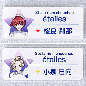 多聞くん今どっち 桜利 ハート缶 ブロマイド チェキ アクリルバッジ セット XART プライベートセレクション | StanShot