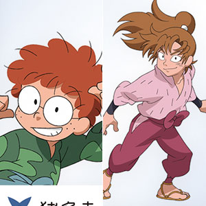 検索結果]-amiami.jp-あみあみオンライン本店-