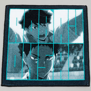 ハイキュー！！ ハンドタオル MINT(青葉城西高校)