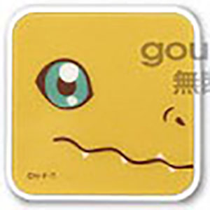 デジモンアドベンチャー： USB 2ポート ACアダプタ ガブモン (DGA-12B