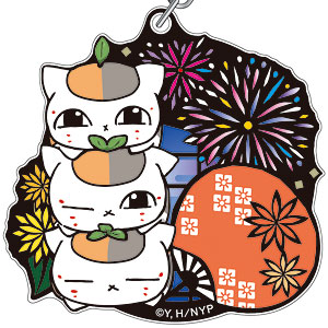 夏目友人帳 切り絵シリーズ グリッターキーホルダー トリプルニャンコ先生D 花火
