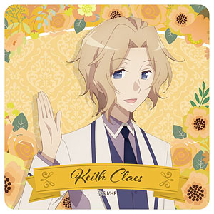 乙女ゲームの破滅フラグしかない悪役令嬢に転生してしまった… ラバーマットコースター キース・クラエス