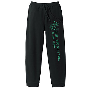 鬼滅の刃 PERSON’S 竈門炭治郎 スウェットパンツ ユニセックス XL