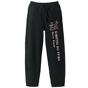 鬼滅の刃 PERSON’S 竈門禰豆子 スウェットパンツ ユニセックス XL