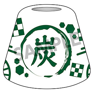 鬼滅の刃 歯ブラシスタンド 竈門炭治郎