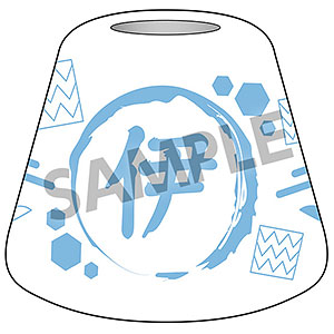 鬼滅の刃 歯ブラシスタンド 嘴平伊之助