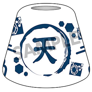 鬼滅の刃 歯ブラシスタンド 宇髄天元