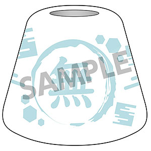 鬼滅の刃 歯ブラシスタンド 時透無一郎