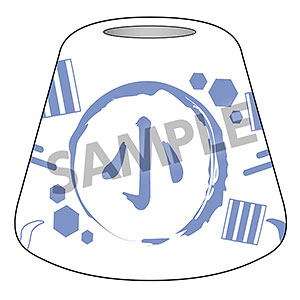 鬼滅の刃 歯ブラシスタンド 伊黒小芭内