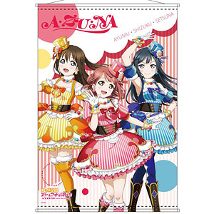 ラブライブ！虹ヶ咲学園スクールアイドル同好会 B2タペストリー