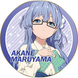 TVアニメ 22/7 「丸山あかね」ピンバッジ