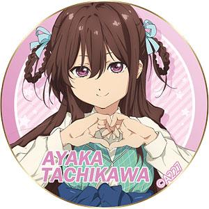 TVアニメ 22/7 「立川絢香」ピンバッジ
