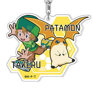 アクリルキーホルダー デジモンアドベンチャー：02 ヤマト