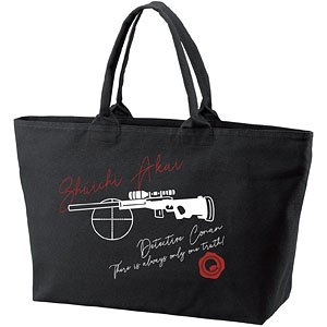 名探偵コナン 赤井秀一 BIGジップトートバッグ