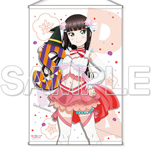 『ラブライブ！サンシャイン！！』B1タペストリーシリーズ Ver.SUNSHINE！！ 黒澤ダイヤ