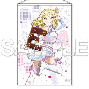 『ラブライブ！サンシャイン！！』B1タペストリーシリーズ Ver.SUNSHINE！！ 小原鞠莉