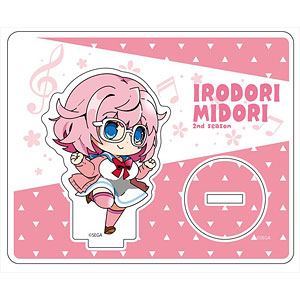 イロドリミドリ アクリルスタンド 天王洲なずな デフォルメver.