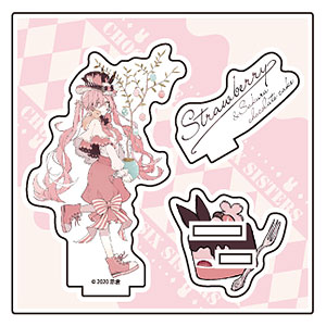 キャンバスアート『チョコケーキ6姉妹のイースターパーティ1