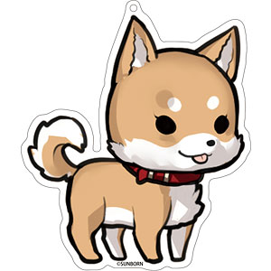 ドールズフロントライン アクリルキーホルダー 16 柴犬