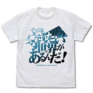 機動戦士ガンダムSEED 守りたい世界があるんだ Tシャツ 日本語Ver./WHITE-M
