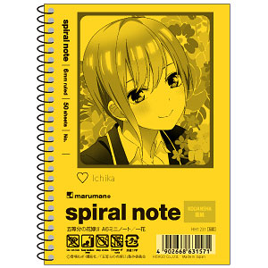 五等分の花嫁∬』 A6 Spiral Notebook MINI [A6 ミニノート] 四葉 