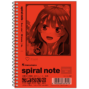 五等分の花嫁∬』 A6 Spiral Notebook MINI [A6 ミニノート] 四葉 